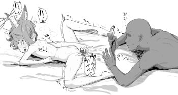 1boy 1girl :o absurdres animal_ear_fluff animal_ears bald between_legs blue_archive blunt_bangs blush breasts clenched_hand commentary completely_nude dildo female_masturbation fox_ears fox_girl from_side full_body greyscale half_updo halo hand_between_legs heart heavy_breathing hetero highres holding holding_phone lying m_legs masturbation medium_hair monochrome motion_lines nayamy niko_(blue_archive) nipples nude object_insertion on_back open_mouth phone ponytail profile sex_toy short_ponytail simple_background small_breasts solo_focus sound_effects speech_bubble spoken_sound_effect spread_legs sweat taking_picture thighs twitching upper_body vaginal vaginal_object_insertion white_background