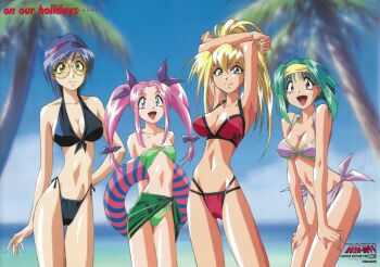 1990s_(style) arm_behind_back armpits arms_up beach bikini black_bikini blonde_hair blue_eyes blue_hair breasts burn-up burn-up_w copyright_name cowboy_shot day flat_chest green_bikini green_hair green_sarong hairband halterneck hands_on_own_thighs high_ponytail holding holding_swim_ring innertube jinguu_maya kawazaki_maki kinezono_rio large_breasts lilica_evett long_hair looking_at_viewer medium_breasts non-web_source official_art open_mouth outdoors palm_tree pink_hair ponytail purple_bikini red_bikini red_eyes red_hairband retro_artstyle sarong short_hair smile standing strapless strapless_bikini swim_ring swimsuit tree twintails yellow_hairband