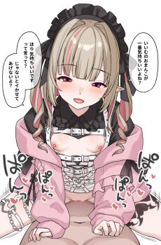 1boy 1girl belt black_headdress black_ribbon black_shirt blunt_bangs blush breast_cutout breasts breasts_out censored chain collared_shirt colored_inner_hair cowboy_shot cowgirl_position drill_hair fangs frilled_jacket frilled_shirt_collar frills furuno_(furuno132nw) grey_hair hair_intakes hair_over_shoulder half-closed_eyes harness heart heart_o-ring hetero highres jacket leg_tattoo long_hair looking_at_viewer loose_belt maid maid_headdress makaino_ririmu makaino_ririmu_(5th_costume) mosaic_censoring motion_lines multicolored_hair multiple_belts nijisanji nipples o-ring o-ring_thigh_strap off_shoulder open_clothes open_jacket open_mouth pink_hair pink_jacket pink_streaks pointy_ears pov pussy red_eyes ribbon seductive_smile sex shirt sidelocks simple_background sleeves_past_wrists small_breasts smile solo_focus sound_effects speech_bubble straddling straight-on streaked_hair tattoo thigh_strap two-tone_hair two_side_up vaginal virtual_youtuber white_background white_belt winged_heart winged_heart_tattoo