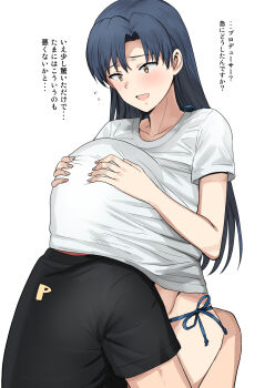 1boy 1girl black_shirt blue_hair blush brown_eyes commentary_request flying_sweatdrops head_under_another's_clothes highres hip_bones idolmaster idolmaster_(classic) kisaragi_chihaya long_hair looking_down no_pants open_mouth panties producer_(idolmaster) shirt short_sleeves side-tie_panties simple_background t-shirt translation_request tsurui under_another's_clothes underwear white_background white_shirt