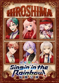 3boys 3girls animal_ears aqua_hair black_eyeliner black_hair black_ribbon black_shirt blonde_hair blue_eyes blue_ribbon border bow bowtie braid brown_eyes bun_with_braided_base center-flap_bangs chain closed_mouth collared_shirt column_lineup commentary_request contrast_lapels crossed_bangs curtained_hair dog_ears double_bun drill_hair ear_piercing earrings english_text expressionless eyeliner facial_mark floppy_ears gradient_hair green_eyes green_lips grey_eyes grey_hair grid_lineup grin hair_between_eyes hair_bun hair_ribbon half_up_bun hat hat_bow hat_ribbon hiroshima hoshirube_sho hyakumantenbara_salome jacket jewelry joe_rikiichi lapels lipstick long_bangs long_hair long_sidelocks looking_at_viewer makeup mini_hat mini_top_hat mixed-language_text multicolored_eyes multicolored_hair multiple_boys multiple_girls neck_ribbon neck_tattoo necklace necktie nijisanji notched_lapels o-ring official_alternate_costume official_art ornate_border parted_lips pendant piercing pink_hair purple_eyes purple_hair purple_necktie purple_ribbon red_border red_bow red_bowtie red_hair red_hat red_jacket red_shirt ribbon second-party_source seraph_dazzlegarden shioriha_ruri shirt short_hair sidelocks siiisuuu smile streaked_hair stud_earrings sunburst sunburst_background suo_sango tattoo teardrop_facial_mark top_hat translation_request turtleneck turtleneck_shirt two-tone_eyes two-tone_hair virtual_youtuber white_jacket white_shirt wide_brim yellow_eyes