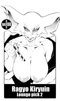 1girl artist_name breasts breasts_out burustandin candy candy_cane character_name commentary evil_smile food fur_trim highres holding holding_candy holding_candy_cane holding_food huge_breasts inverted_nipples kill_la_kill kiryuuin_ragyou large_areolae mature_female smile solo upper_body