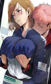 1boy 1girl absurdres blue_jacket breasts brown_eyes brown_hair closed_eyes covered_erect_nipples cropped_jacket facial_mark grabbing_another&#039;s_breast grabbing_from_behind groping heavy_breathing hetero hews high_collar highres huge_filesize itadori_yuuji jacket jujutsu_kaisen jujutsu_tech_uniform kugisaki_nobara large_breasts long_sleeves no_bra one_eye_closed open_mouth pink_hair shirt short_hair spiked_hair swept_bangs white_shirt