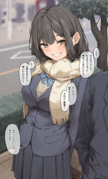 Rule 34 | 1boy, 1girl, arms behind back, bag, blue jacket, blue skirt, blurry, blurry background, blush, breasts, brown eyes, brown hair, brown scarf, brown sweater, commentary request, day, depth of field, highres, holding, holding bag, jacket, large breasts, long sleeves, original, outdoors, paid reward available, papino, scarf, school uniform, shirt, sidewalk, skirt, smile, solo focus, speech bubble, sweater, translation request, tree, white shirt