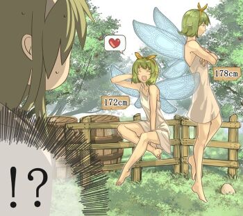 3girls bad_id bad_pixiv_id barefoot cute_fairy_(elona) dress egg elona fairy fence gameplay_mechanics green_hair harusame_(rueken) heart multiple_girls aged_up ranch ribbon rueken's_elona_player_character wings