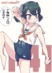 Rule 34 | 1girl, absurdres, barefoot, black hair, blue one-piece swimsuit, character name, commentary request, cowboy shot, fighting stance, gradient background, headgear, highres, i-41 (kancolle), kantai collection, kitahama (siroimakeinu831), low twintails, neckerchief, old school swimsuit, one-hour drawing challenge, one-piece swimsuit, orange neckerchief, sailor collar, sailor shirt, school swimsuit, shirt, sleeveless, sleeveless shirt, solo, standing, swimsuit, translation request, twintails, twitter username, white background, white sailor collar, white shirt