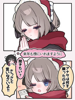 22_rink 2girls blue_eyes blush bonnet closed_eyes columbina_(genshin_impact) commentary_request genshin_impact grey_hair highres multiple_girls one_eye_closed open_mouth praying red_scarf sandrone_(genshin_impact) scarf speech_bubble thought_bubble translation_request