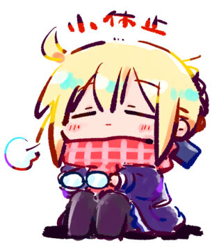 Rule 34 | 1girl, artoria pendragon (fate), black-framed eyewear, black pantyhose, blonde hair, blush stickers, braid, chibi, closed eyes, closed mouth, commentary request, fate/grand order, fate (series), full body, glasses, hair between eyes, holding, holding removed eyewear, kasuga yuuki, knees up, mysterious heroine x alter (fate), no shoes, pantyhose, purple shirt, purple skirt, shadow, shirt, simple background, sitting, skirt, solo, translation request, unworn eyewear, white background