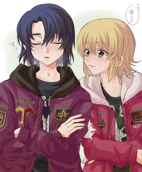 1boy 1girl athrun_zala blonde_hair blush bomber_jacket cagalli_yula_athha closed_eyes crossed_arms gundam gundam_seed hood hood_down hooded_jacket jacket long_sleeves shirt short_hair smile speech_bubble upper_body white_background yellow_eyes zukitike