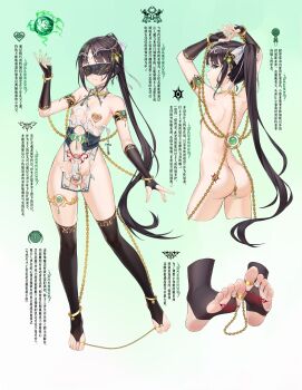 1boy absurdres bare_shoulders black_gloves black_hair black_thighhighs blindfold blue_eyes bound bound_toes breasts butt_plug chain chastity_cage china_dress chinese_clothes clothing_cutout commentary_request dress elbow_gloves gloves highres large_variant_set long_hair multiple_views navel navel_cutout nipple_piercing original pelvic_curtain piercing ponytail pubic_tattoo ribbon sex_toy simple_background skindentation small_breasts standing standing_on_one_leg stirrup_legwear stomach tattoo testicles thighhighs toeless_legwear torn_clothes torn_dress translation_request trap variant_set very_long_hair white_dress white_ribbon xo_(xo17800108)