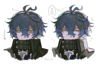 1boy ^_^ antenna_hair arrow_(symbol) blue_hair closed_eyes collared_jacket covered_mouth crossed_bangs double-parted_bangs empty_eyes flins_(genshin_impact) genshin_impact high_collar highres jacket male_focus multiple_views sanpaku shima_(vivi_do) twitter_username yellow_eyes