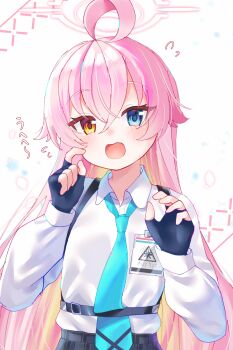 Rule 34 | 1girl, abydos high school logo, ahoge, black gloves, black skirt, blue archive, blue eyes, blue necktie, blush, chest harness, collared shirt, commentary request, eyelashes, fang, fingerless gloves, flying sweatdrops, gloves, hair between eyes, halo, hands up, harness, heterochromia, highres, hitoha koduku, hoshino (blue archive), id card, long hair, long sleeves, looking at viewer, necktie, open mouth, pink hair, pink halo, plaid clothes, plaid skirt, school uniform, shirt, simple background, skirt, solo, straight hair, tsurime, upper body, very long hair, white background, white shirt, yellow eyes