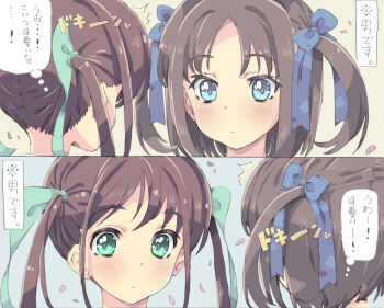 2boys blue_background blue_bow blue_eyes blush bow brown_hair check_commentary check_translation choppy_bangs commentary_request crossdressing crossdressing_(mtf) dot_nose flower green_background green_eyes green_ribbon hair_bow hair_ribbon head_only heart homing_(areya) lily_of_the_valley looking_at_another medium_hair multiple_boys multiple_hair_bows multiple_hair_ribbons original ribbon speech_bubble split_screen thought_bubble translation_request trap trap_on_trap twintails