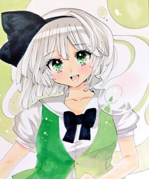Rule 34 | 1girl, bob cut, commentary request, cropped torso, green eyes, green vest, konpaku youmu, konpaku youmu (ghost), looking at viewer, matsuppoi, shirt, short hair, solo, touhou, upper body, vest, white hair, white shirt