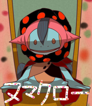 absurdres arm_support brown_eyes chair charlotte_(madoka_magica) charlotte_(madoka_magica)_(cosplay) chinese_commentary clothed_pokemon commentary_request cosplay frostcyco gen_3_pokemon highres hood looking_at_viewer mahou_shoujo_madoka_magica mahou_shoujo_madoka_magica_(anime) marshtomp nintendo no_humans nostrils open_mouth parody pokemon pokemon_(creature) polka_dot polka_dot_background solid_oval_eyes translated