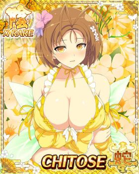 1girl arm_under_breasts bikini blush breasts brown_hair card_(medium) chitose_(senran_kagura) cleavage floral_print flower game_cg gold_bikini hair_flower hair_ornament large_breasts looking_at_viewer navel non-web_source official_alternate_costume official_art open_mouth senran_kagura senran_kagura_new_wave short_hair solo swimsuit yellow_eyes