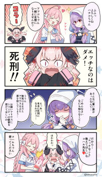 3girls atsuko_(blue_archive) beret black_hat black_wings blue_archive blush bow feathered_wings hair_between_eyes halo hanako_(blue_archive) haniwa_(statue) hat head_wings highres koharu_(blue_archive) long_hair low_wings multiple_girls neckerchief pink_eyes pink_hair pink_halo pink_neckerchief red_halo seductive_smile shirt smile speech_bubble translation_request white_shirt winged_halo winged_hat wings yuri yuuma_(skirthike)