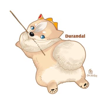 Rule 34 | animal focus, animalization, blue eyes, dog, durandal (umamusume), full body, looking at viewer, no humans, onikobe rin, simple background, sploot, stick, umamusume, welsh corgi, white background