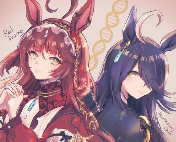 Rule 34 | 2girls, agoumauma2, ahoge, animal ears, black coat, black hair, blunt bangs, blunt ends, blunt sidelocks, brown headdress, closed mouth, coat, dna, dress, ear tag, earrings, frilled hairband, frills, hair between eyes, hairband, highres, horse ears, horse girl, jewelry, long bangs, long hair, long hair between eyes, long sleeves, looking at viewer, manhattan cafe (creeping black) (umamusume), manhattan cafe (umamusume), multicolored hair, multiple girls, own hands clasped, own hands together, red desire (umamusume), red dress, red hair, red hairband, red headdress, red veil, sidelocks, single earring, smile, star ornament, umamusume, upper body, veil, very long hair, white hair, yellow eyes