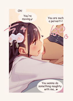 1boy 1girl age_difference blindfold brown_eyes brown_hair english_text flower hair_flower hair_ornament hetero highres jacket loli long_sleeves looking_at_another muk_(monsieur) open_mouth saliva saliva_trail speech_bubble tiny_evil tongue tongue_out upper_body white_jacket yuu_(tiny_evil)