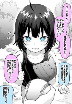 1boy 1girl ahoge ball baseball_(object) baseball_glove blue_eyes blush clenched_hand collarbone diamond-shaped_pupils diamond_(shape) flying_sweatdrops greyscale highres holding holding_ball leaf medatarou monochrome original speech_bubble spot_color symbol-shaped_pupils translation_request