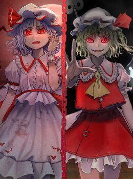 2girls absurdres ascot back_bow bat_(animal) bat_wings blonde_hair bow chain collared_shirt commentary_request crystal crystal_wings fangs flandre_scarlet frilled_shirt_collar frilled_skirt frills full_moon glowing glowing_wings hat hat_ribbon highres holding holding_weapon looking_at_viewer matanukisuna mob_cap moon multiple_girls one_side_up open_mouth pointy_ears puffy_short_sleeves puffy_sleeves red_bow red_eyes red_moon red_skirt red_vest remilia_scarlet ribbon shirt short_sleeves siblings signature sisters skirt skirt_set smile touhou vest weapon white_hat white_shirt white_skirt wings wrist_cuffs yellow_ascot