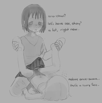 2girls age_difference ana_coppola bulge english_text erection erection_under_clothes futa_with_female futanari grey_background greyscale highres ichigo_mashimaro itou_nobue loli long_hair medium_hair monochrome multiple_girls navel onee-loli penis pettankon precum sketch