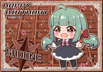 Rule 34 | 1girl, ahoge, battle girl high school, black dress, black pantyhose, blunt bangs, blush, border, bow, brown border, chibi, chibi only, chocolate, commentary request, dated, dress, full body, green hair, happy birthday, highres, long hair, nna btg, open mouth, outline, outstretched arms, pantyhose, pink bow, sadone, solo, sparkle, spread arms, white outline