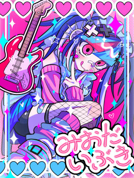 Rule 34 | 1girl, :q, absurdres, bandaid, bandaid on face, bandaid on nose, bare shoulders, blue hair, blue skirt, commentary request, danganronpa (series), danganronpa 2: goodbye despair, detached sleeves, ear piercing, electric guitar, eyelashes, face piercing, fishnets, guitar, hair ornament, haiyang shengwu, hand on own chin, heart, highres, instrument, long hair, mioda ibuki, mouth piercing, multicolored hair, nail polish, piercing, pink eyes, pink hair, skirt, smile, socks, solo, sparkle, sticker, sticker on face, tongue, tongue out, translation request, white hair