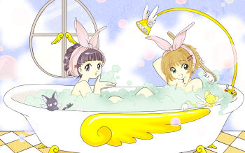 2girls artist_request bare_shoulders bath_brush bathtub black_hair blunt_bangs bow brown_hair cardcaptor_sakura child daidouji_tomoyo dot_nose foam green_eyes hair_bow hair_ornament hairclip in_bathtub kero_(cardcaptor_sakura) kinomoto_sakura multiple_girls official_art open_mouth pink_bow purple_eyes purple_hair same-sex_bathing shared_bathing shower_head smile soap_bubbles suppi window wings