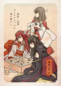 3girls alternate_costume alternate_hair_color amelia_(magic16879) black_hair black_hairband board_game border breasts brown_hair caeldori_(fire_emblem) fire_emblem fire_emblem_fates go_(board_game) gold_trim hair_between_eyes hairband highres indoors japanese_clothes looking_at_object looking_to_the_side medium_breasts mitama_(fire_emblem) multiple_girls nintendo red_hair rhajat_(fire_emblem) small_breasts translation_request white_border white_hairband winged_hairband