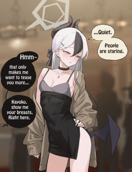 1girl absurdres armpit_crease averting_eyes black_dress black_hair blue_archive breasts brown_cardigan cardigan cleavage collarbone commentary demon_horns demon_wings dress earrings english_commentary english_text grey_hair hair_between_eyes halo highres horns indoors jewelry kayoko_(blue_archive) kayoko_(dress)_(blue_archive) medium_breasts mole mole_on_collarbone multicolored_hair official_alternate_costume paid_reward_available retoposy silhouette single_bare_shoulder single_wing sleeveless sleeveless_dress solo_focus speech_bubble thighs two-tone_hair wings