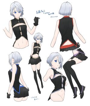 1girl blue_eyes bottomless covering_privates expressionless gloves highres navel no_panties short_hair skirt source_request tagme