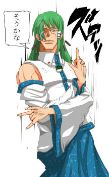 Rule 34 | 1boy, batsu, blue skirt, button-down collar, closed mouth, collared shirt, commentary request, cowboy shot, crosshatching, detached sleeves, fusion, green eyes, green hair, hair bun, hair ornament, hair tubes, hatching (texture), jojo no kimyou na bouken, jojo pose, kakyoin noriaki, kakyoin noriaki's pose, kochiya sanae, long hair, long sleeves, male focus, manly, motion lines, muscular, muscular male, one eye covered, print skirt, scar, scar on face, shirt, single hair tube, single side bun, skirt, sleeveless, sleeveless shirt, snake hair ornament, solo, speech bubble, standing, stardust crusaders, touhou, translation request, white background, white shirt, white sleeves, wide sleeves, wing collar
