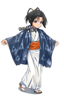 Rule 34 | 1boy, alternate costume, black hair, blue haori, bow-shaped hair, closed mouth, curtained hair, drop shadow, full body, haori, highres, houjou tokiyuki (nige jouzu no wakagimi), japanese clothes, kimono, long hair, long sleeves, looking at viewer, male focus, mitsu uroko, motoyui, nige jouzu no wakagimi, obi, official alternate hairstyle, orange sash, outstretched arms, parted bangs, purple eyes, sandals, sash, shadow, sidelocks tied back, simple background, sleeves past wrists, smile, solo, tabi, user nngg2834, walking, white background, white kimono, wide sleeves, zouri