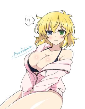 1girl :3 ? azuresakura between_legs bikini black_bikini blonde_hair blue_eyes breasts cleavage closed_mouth collarbone commentary_request dated green_eyes hair_between_eyes hand_between_legs heterochromia highres jacket jacket_over_swimsuit large_breasts long_sleeves medium_hair pink_jacket ryouna_(senran_kagura) senran_kagura senran_kagura_burst senran_kagura_burst_re:newal senran_kagura_estival_versus senran_kagura_new_link senran_kagura_shinovi_versus signature simple_background sitting smile spoken_question_mark swimsuit thick_thighs thighs track_jacket white_background