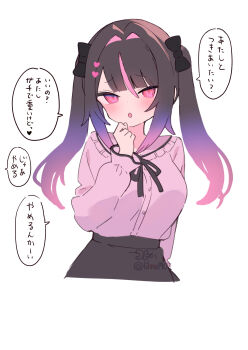 1girl :o black_bow black_ribbon black_skirt blush bow breasts brown_hair commentary_request gradient_hair hair_bow hair_intakes hand_up highres long_sleeves looking_at_viewer medium_breasts multicolored_hair neck_ribbon original parted_lips pink_eyes pink_hair pink_shirt puffy_long_sleeves puffy_sleeves purple_hair ribbon shirt simple_background skirt solo streaked_hair translation_request twitter_username white_background zenshin