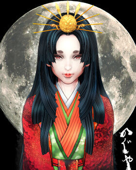 1girl black_hair character_name commentary_request full_moon gold_tiara highres hikimayu hime_cut japanese_clothes kaguya_hime kimono lips lipstick long_hair looking_at_viewer makeup moon obi omangarl pale_skin red_eyes red_kimono red_lips sash taketori_monogatari tiara translated