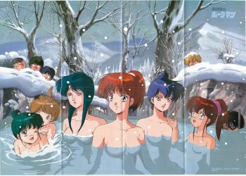 1980s_(style) 5boys 6+girls anice_farm bare_tree black_hair blue_eyes blue_hair blush braid breasts brown_eyes brown_hair chouon_senshi_borgman chuck_sweagar cleavage copyright_logo green_eyes green_hair hibiki_ryou high_ponytail katsura_miki logo long_hair looking_at_another medium_breasts memory_gene mory_ranghold mountain multiple_boys multiple_girls nipples nude official_art oldschool one_eye_closed onsen open_mouth outdoors partially_submerged ponytail poster_(medium) red_hair retro_artstyle scan short_hair smile snow snowing spying steam tree winter