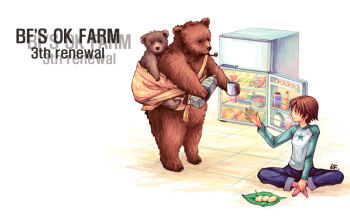 Rule 34 | 1girl, aqua sleeves, archived source, bear, bf. (sogogiching), blue pants, bottle, bowl, brown fur, brown hair, commentary request, crew neck, cup, denim, drink carton, english text, holding, holding cup, horizontal-striped clothes, horizontal-striped socks, impasto, indian style, indoors, jeans, juice, korean commentary, leaf, long sleeves, looking at another, looking at viewer, milk carton, mug, negative space, open door, open hand, orange juice, original, pants, pants rolled up, pink socks, raglan sleeves, refrigerator, shirt, short hair, signature, simple background, sitting, slice of life, smoking pipe, socks, star (symbol), star print, tile floor, tiles, water bottle, white background, white shirt