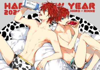 2021 2boys amagi_hiiro amagi_rinne animal_print blue_eyes bottle boxer_briefs brothers chinese_zodiac collarbone cow_print drink_carton drinking earrings eating ensemble_stars! food grey_background hair_between_eyes happy_new_year holding holding_food jewelry looking_at_viewer male_focus male_underwear milk milk_bottle milk_carton multiple_boys nakayama_miyuki navel new_year nipples open_mouth pectorals pillow pizza red_hair short_hair siblings sitting toned toned_male tongue topless_male underwear underwear_only yaoi year_of_the_ox