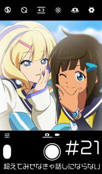 2girls anime_coloring aqua_eyes bangle blonde_hair blue_eyes bow bowtie bracelet brown_hair closed_mouth dark-skinned_female dark_skin fake_phone_screenshot fake_screenshot green_eyes hair_ornament hand_on_own_chin highres jewelry kazamatsuri_ren_(shadowverse_flame) multicolored_eyes multicolored_hair multiple_girls nail_polish one_eye_closed purple_hair purple_nails sailor_collar selfie shadowverse shadowverse_(animated_series) shadowverse_flame snc_net18bk2 striped_bow striped_bowtie striped_clothes takanashi_tsubasa_(shadowverse_flame) translation_request upper_body white_mouth