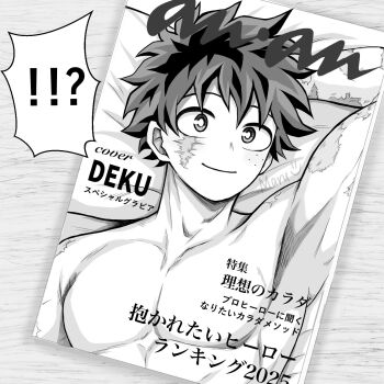 1boy abs arm_up armpits bad_tag boku_no_hero_academia bones_(company) cover curly_hair freckles highres ma10rumi magazine_cover messy_hair midoriya_izuku model modeling pectorals scar shota shounen_jump smile