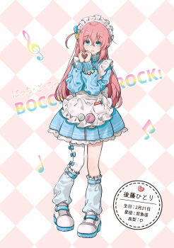 1girl absurdres alternate_costume apron asymmetrical_legwear beamed_eighth_notes blue_dress blue_eyes blush bocchi_the_rock! bow chinese_commentary closed_mouth commentary_request cube_hair_ornament dress eighth_note english_text frilled_apron frilled_dress frills full_body gotoh_hitori hair_between_eyes hair_ornament hands_up heart heart_hands highres long_hair long_sleeves looking_at_viewer loose_socks maid maid_apron maid_headdress migolu mixed-language_text musical_note nuoweisenlin_tongren_gongzuoshi one_side_up pink_hair shoes socks solo standing white_apron