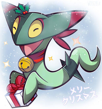bell christmas closed_eyes colored_sclera commentary dreepy english_commentary floating full_body gen_8_pokemon gift highres holding holding_gift holly neck_bell nintendo no_humans open_mouth pokemon pokemon_(creature) snowing solo sparkle translation_request woofzilla yellow_sclera