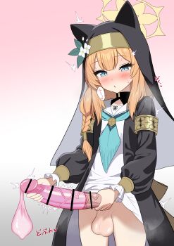 1futa absurdres animal_ear_headwear animal_ears armband bar_censor blue_archive blue_eyes blue_neckerchief blush braid censored coif condom condom_on_penis cowboy_shot dress erection fake_animal_ears futanari futanari_masturbation gradient_background halo highres huge_penis long_hair long_sleeves mari_(blue_archive) masturbation neckerchief nun orange_hair penis pink_background sailor_collar sameoka single_braid solo testicles used_condom used_condom_on_penis veins veiny_penis white_background white_dress white_sailor_collar yellow_armband yellow_halo