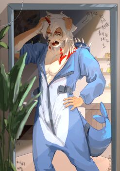 1boy arknights bara chinese_commentary chinese_text colored_tips commentary_request cosplay furry furry_male hand_on_own_hip hood hood_down horns huan_xin57158 hung_(arknights) kigurumi komainu_boy komainu_ears male_focus mirror multicolored_hair muscular muscular_male one_eye_closed open_mouth pectorals plant single_horn translation_request yawning