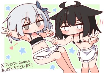 >:) 2girls apron armpits bare_arms bare_shoulders bikini black_bikini black_hair blank_eyes blush border breasts brown_eyes chibi closed_mouth collarbone commentary_request double_v empty_eyes feet_out_of_frame frilled_apron frilled_bikini frills green_background grey_hair hana_kazari heart highres jitome looking_at_viewer micro_bikini multiple_girls navel original outline outstretched_arm small_breasts smile standing star_(symbol) swimsuit translation_request v v-shaped_eyebrows white_apron white_border white_outline