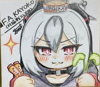 1girl absurdres black_hair black_horns blue_archive commentary_request demon_girl demon_horns grey_halo halo highres horns kayoko_(blue_archive) multicolored_hair red_eyes shikishi solo tomimon translation_request two-tone_hair white_hair