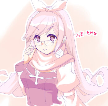 Rule 34 | 1girl, arch bishop (ragnarok online), bow, bow hairband, breasts, brown dress, brown eyes, cleavage cutout, closed mouth, clothing cutout, commentary request, cross, dress, glasses, hairband, juliet sleeves, long hair, long sleeves, looking at viewer, masaya ichika, medium breasts, pink hair, pink scarf, puffy sleeves, ragnarok masters, ragnarok online, rimless eyewear, scarf, smile, solo, translation request, two-tone dress, upper body, white bow, white dress